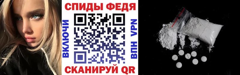 Amphetamine Розовый  купить закладку  Красноярск 