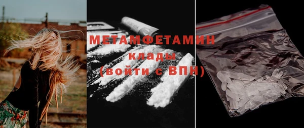 метадон Алексеевка
