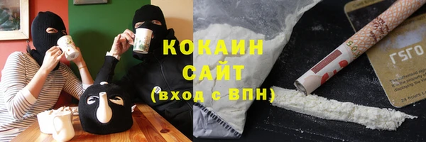 кокаин колумбия Алзамай