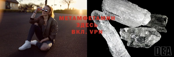 метадон Алексеевка