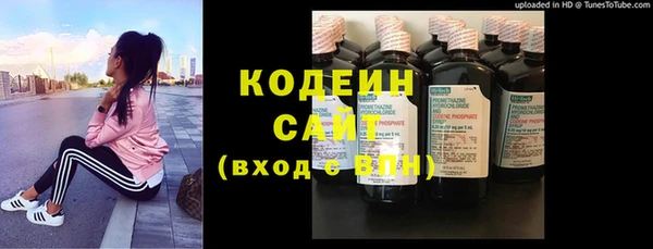 кокаин колумбия Алзамай