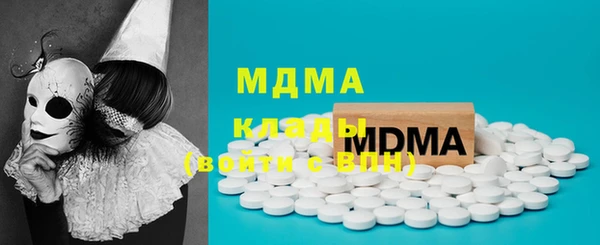 кокаин колумбия Алзамай