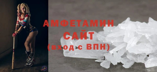 кокаин колумбия Алзамай