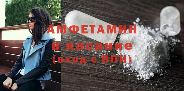 метадон Алексеевка