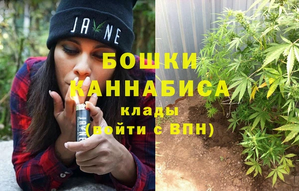 кокаин колумбия Алзамай