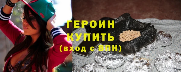 метадон Алексеевка