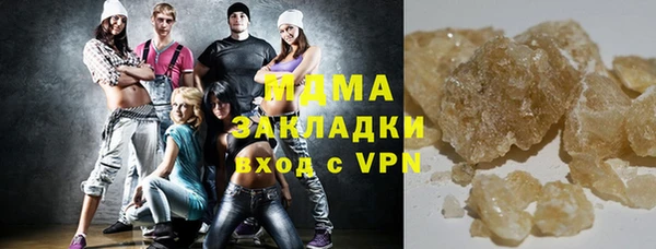 кокаин колумбия Алзамай