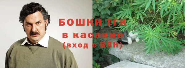 кокаин колумбия Алзамай
