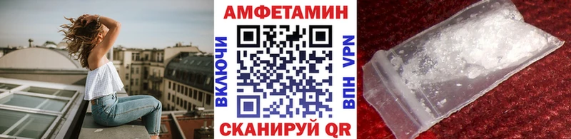 блэк спрут tor  Красноярск  Метамфетамин винт 