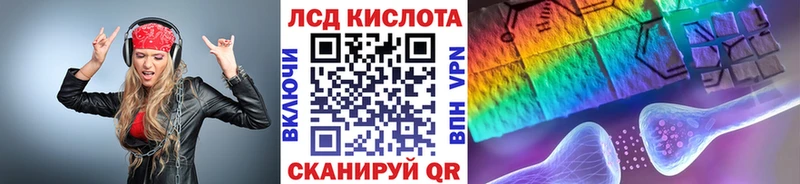 где можно купить наркотик  Красноярск  Марки NBOMe 1,5мг 
